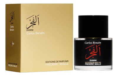 apă de parfum 50 ml