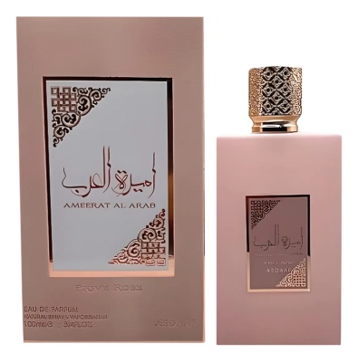 apă de parfum 100 ml