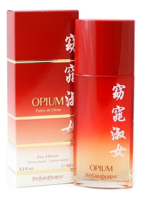 Yves Saint Laurent Opium Pour Femme Poesie De Chine