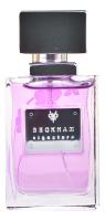 David Beckham Signature Women