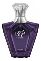 AFNAN Turathi Blue