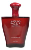 Shiseido Basala Men