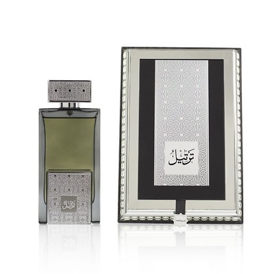 Arabian Oud Tarteel Silver