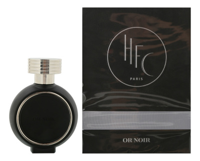 Apă de parfum 75 ml