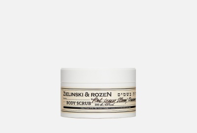 Exfoliant corporal 200 ml