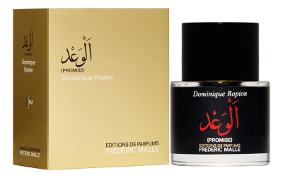 apă de parfum 50 ml