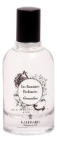 Galimard Grenadine