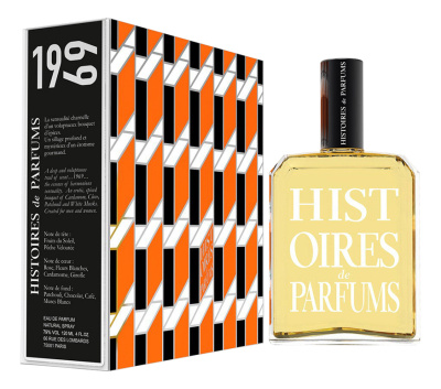 Apă de parfum 120 ml
