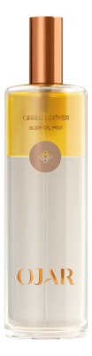 Ulei de corp 100 ml