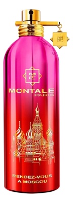 apă de parfum 100 ml