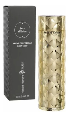 Spray pentru corp 250 ml