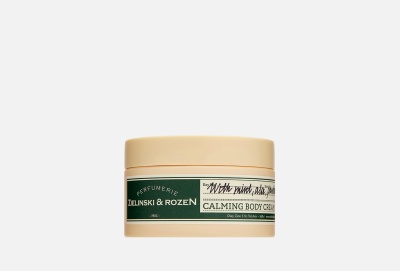 Cremă de corp 120 ml (Calmant)
