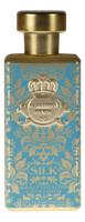Al Jazeera Perfumes Silk