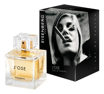 apă de parfum 100 ml