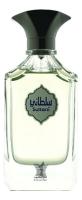 Arabian Oud Sultani