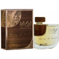 Lattafa Perfumes Amwaaj Al Oud