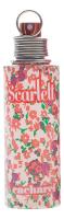 Cacharel Scarlett Gardens