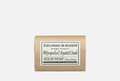 săpun 75 ml