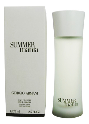 Giorgio Armani Mania Summer Homme