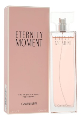 apă de parfum 100 ml