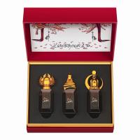Christian Louboutin Loubiworld