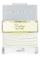The Spirit of Dubai Bahar