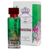 Al-Jazeera Perfumes Moscow