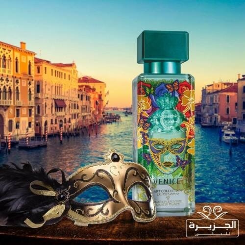 Al-Jazeera Perfumes Venice