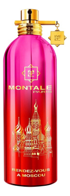 apă de parfum 100 ml