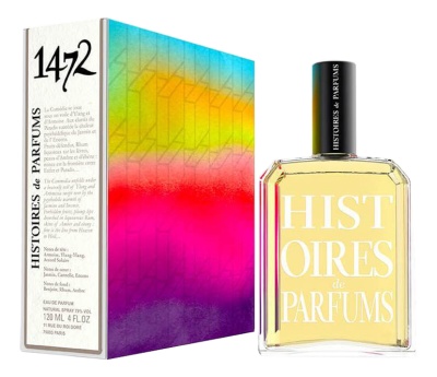 apă de parfum 120 ml