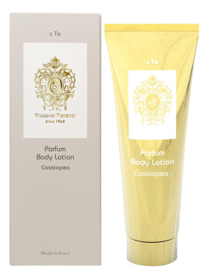 Loțiune de corp 250 ml