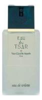Van Cleef & Arpels Eau Du Tsar
