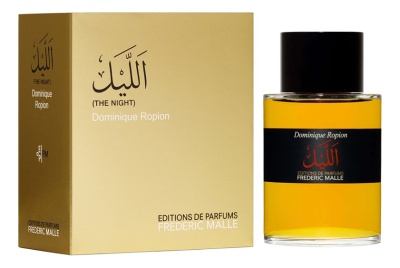 apă de parfum 250 ml