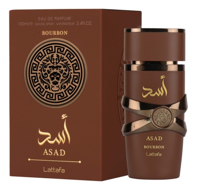 apă de parfum 100 ml