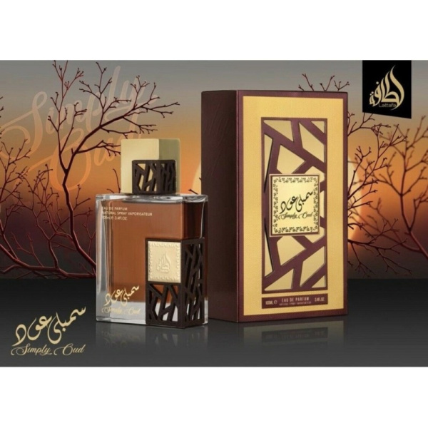 Lattafa Perfumes Simply Oud