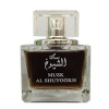 Lattafa Perfumes Musk Al Shuyookh