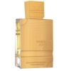 Al Haramain Perfumes Amber Oud Gold Edition Extreme
