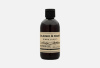 Zielinski & Rozen MOSS / Amber, Patchouli