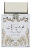 Lattafa Perfumes Pure Musk