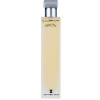 Illuminum Vetiver OUD