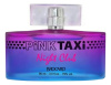 Brocard Pink Taxi Night Club