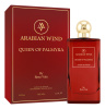 Arabian Wind Queen of Palmyra
