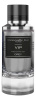 Emmanuelle Jane VIP Grey