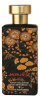 Al-Jazeera Perfumes Japanese