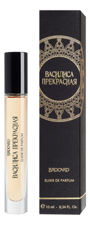 Brocard Василиса Прекрасная