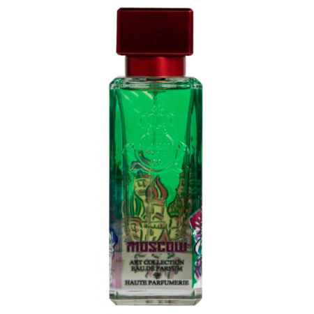 Al-Jazeera Perfumes Moscow
