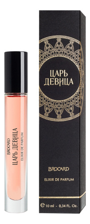 Brocard Царь Девица