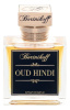 Bortnikoff Oud Hindi