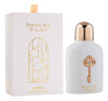 Armaf Private Key To My Soul