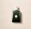 Amouage Purpose 50